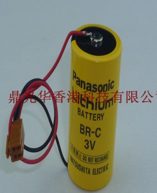 Panasonic BR-C 3V  lithium battery