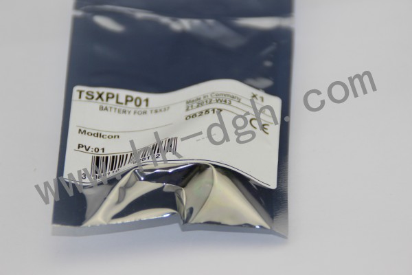  TSXPLP01 - BATTERY FOR TSX 37