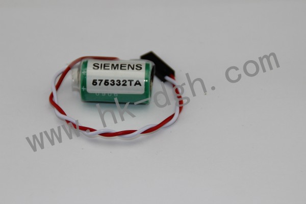 Siemens battery 575332TA 