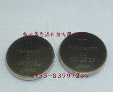 Panasonic BR2032 3v button coin cell battery