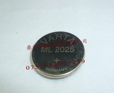 Vart ML2025 3v lithium button coin cell battery
