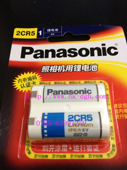 panasonic 2CR5 Lithium battery original made 