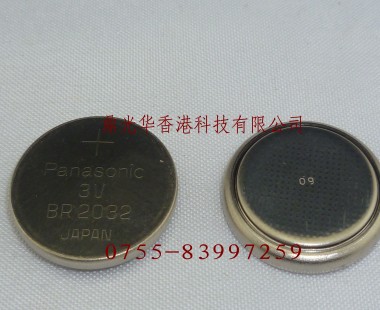 Panasonic BR2032 3v button coin cell battery