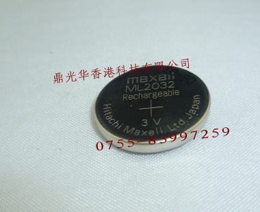 Maxell ML2032 Lithium button coin cell battery