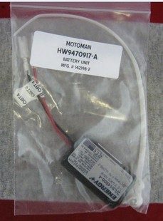 MOTOMAN HW9470917-B 142198-2