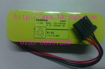 Sanyo 12N-1600scb Nicd Batteries 