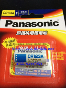 panasonic cr123a  lithium battery white 