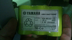 Yamaha KS4-M53G0-100 Battery Robot