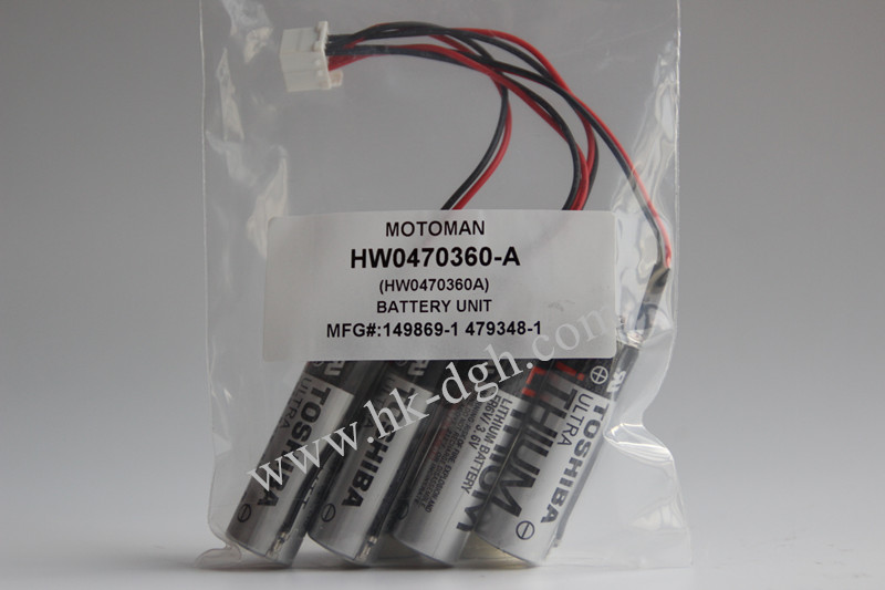HW0470360-A